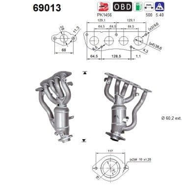 69013 AS Катализатор
