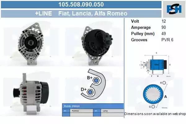 105508090050 CV PSH Генератор