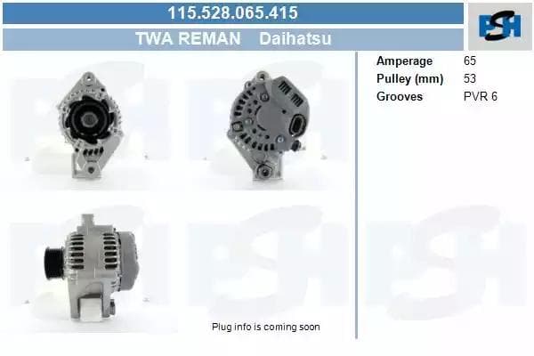 115528065415 CV PSH Генератор для Daihatsu Sirion