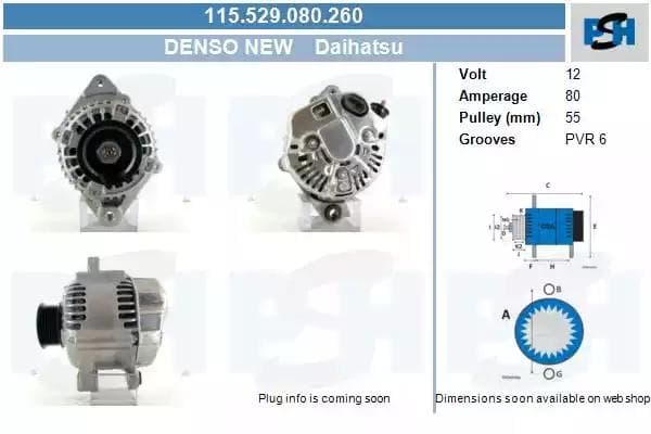 115529080260 CV PSH Генератор