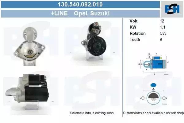 130540092010 CV PSH Стартер