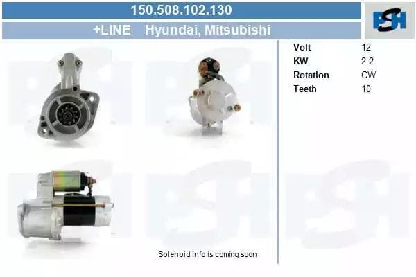150508102130 CV PSH Стартер