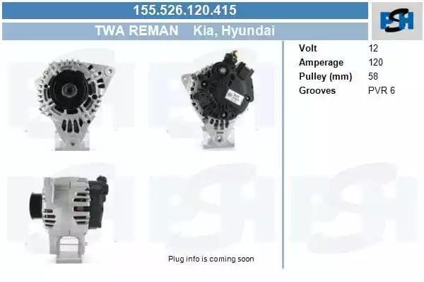 155526120415 CV PSH Генератор