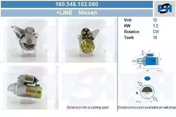 160548102080 CV PSH Стартер для Nissan Primera