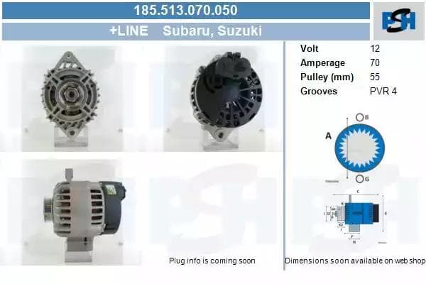 185513070050 CV PSH Генератор