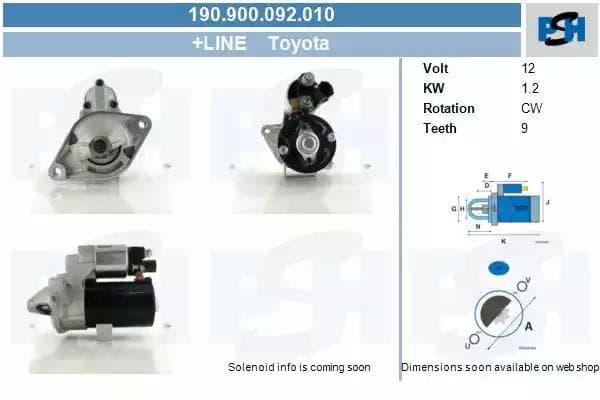 190900092010 CV PSH Стартер