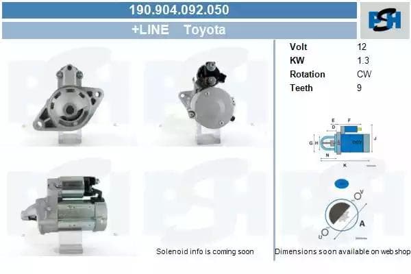 190904092050 CV PSH Стартер