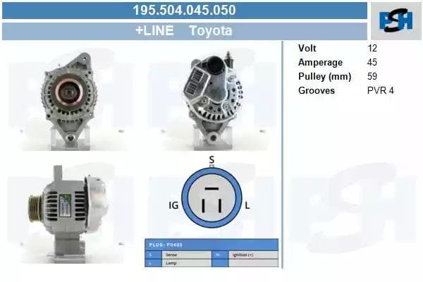 195504045050 CV PSH Генератор