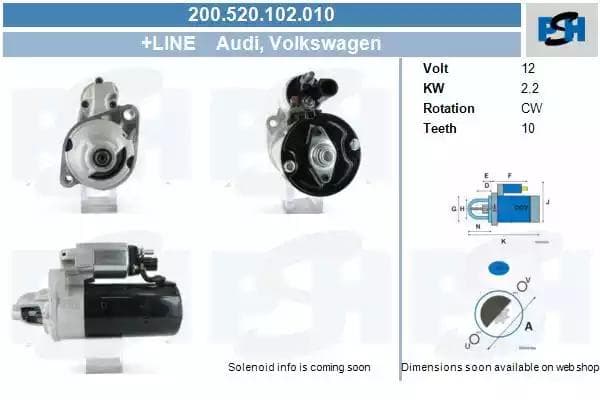 200520102010 CV PSH Стартер