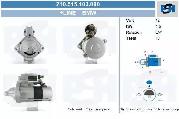 210515103000 CV PSH Стартер