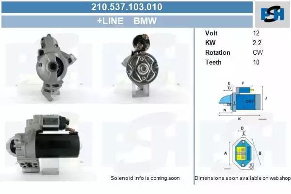 210537103010 CV PSH Стартер