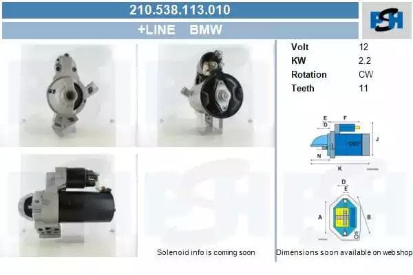210538113010 CV PSH Стартер