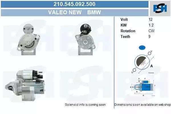 210545092500 CV PSH Стартер