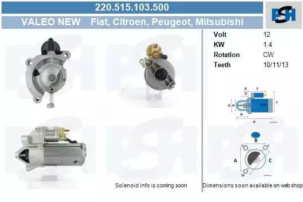 220515103500 CV PSH Стартер
