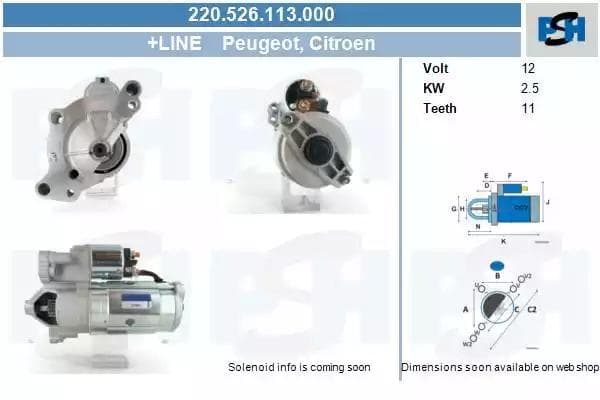 220526113000 CV PSH Стартер