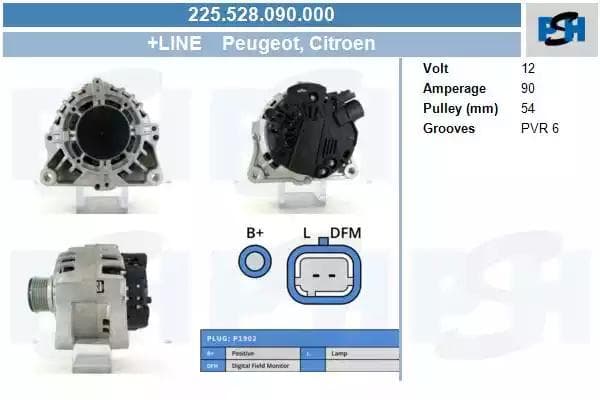 225528090000 CV PSH Генератор