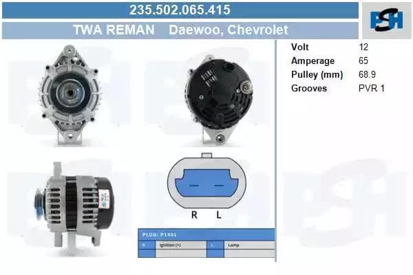 235502065415 CV PSH Генератор для Daewoo Matiz