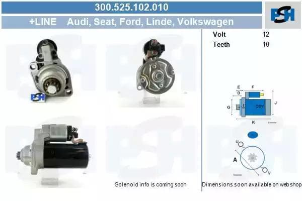 300525102010 CV PSH Стартер