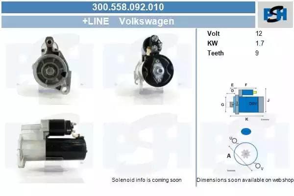300558092010 CV PSH Стартер