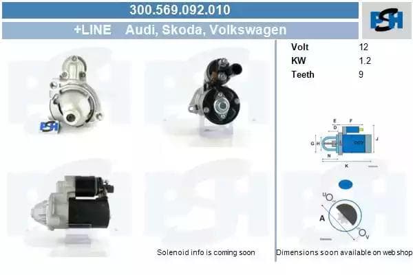 300569092010 CV PSH Стартер