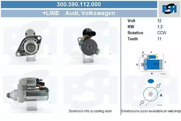 300590112000 CV PSH Стартер