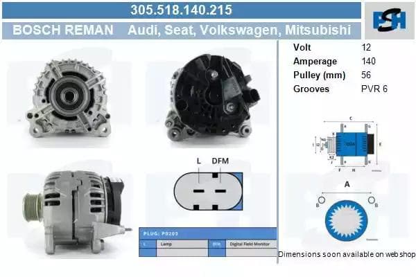 305518140215 CV PSH Генератор
