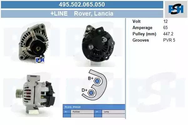 495502065050 CV PSH Генератор
