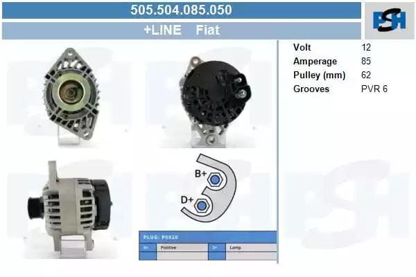 505504085050 CV PSH Генератор