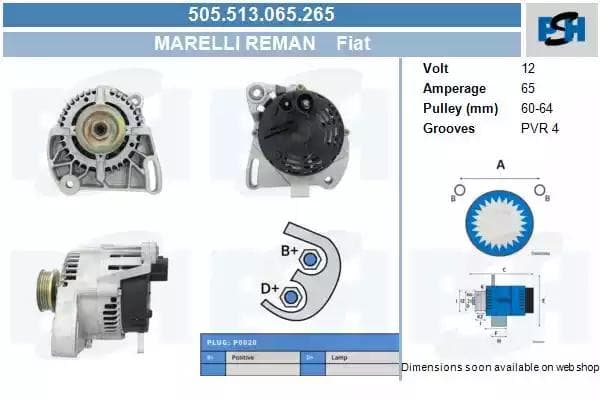 505513065265 CV PSH Генератор