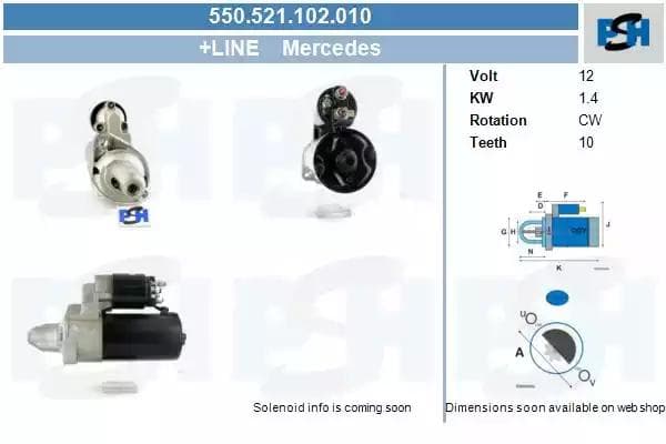 550521102010 CV PSH Стартер
