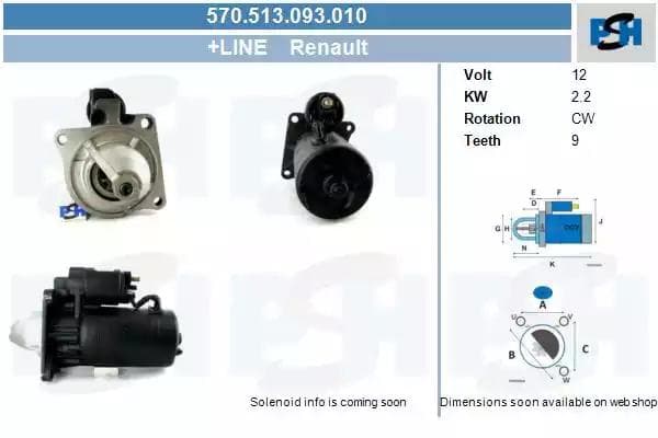 570513093010 CV PSH Стартер