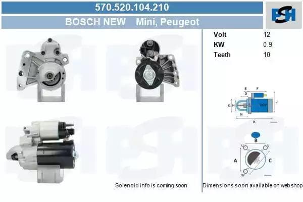 570520104210 CV PSH Стартер