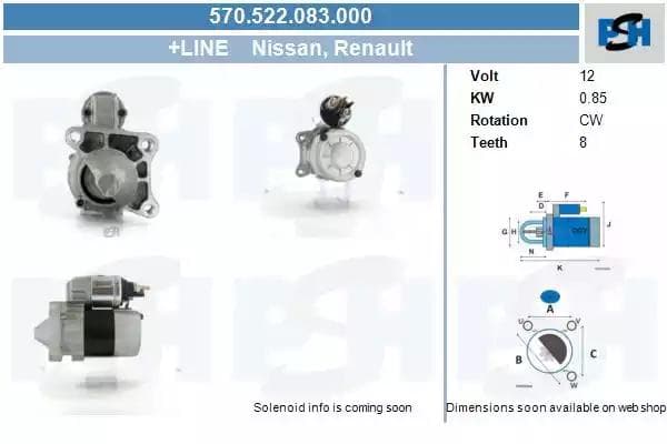 570522083000 CV PSH Стартер
