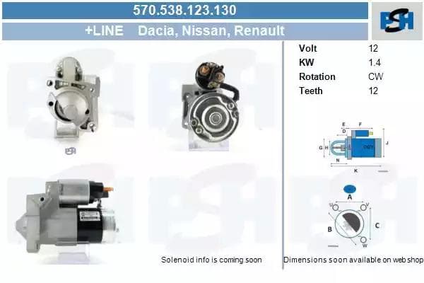 570538123130 CV PSH Стартер
