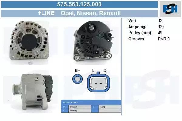 575563125000 CV PSH Генератор