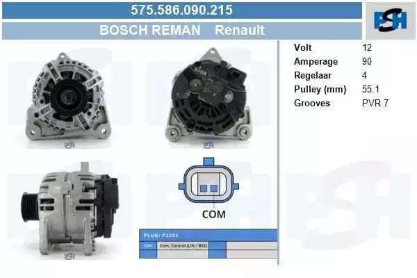 575586090215 CV PSH Генератор