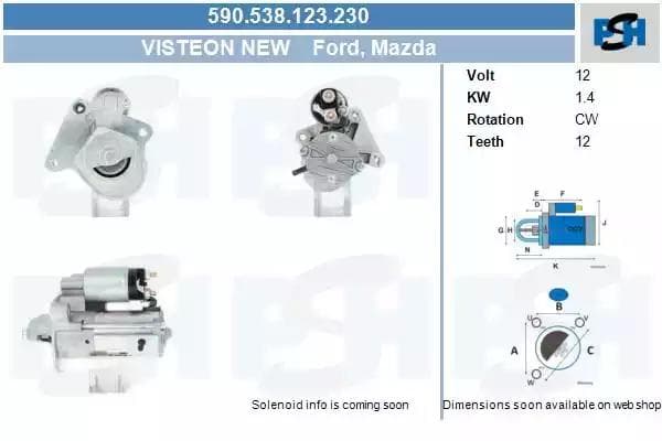 590538123230 CV PSH Стартер