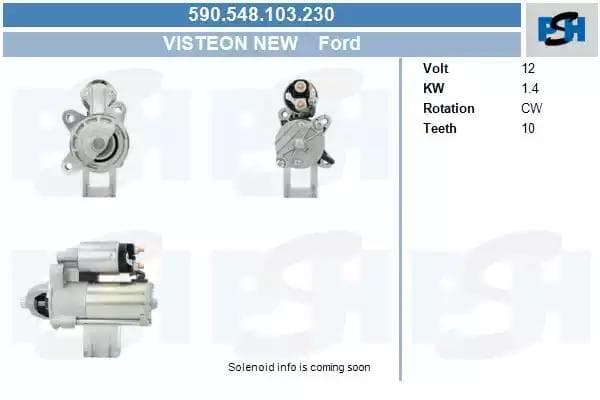 590548103230 CV PSH Стартер