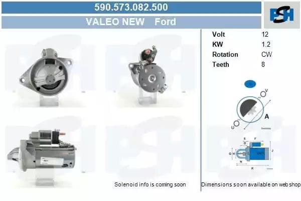 590573082500 CV PSH Стартер