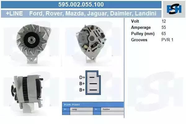 595002055100 CV PSH Генератор