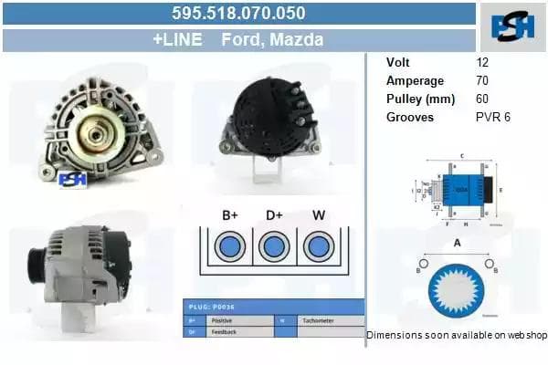595518070050 CV PSH Генератор