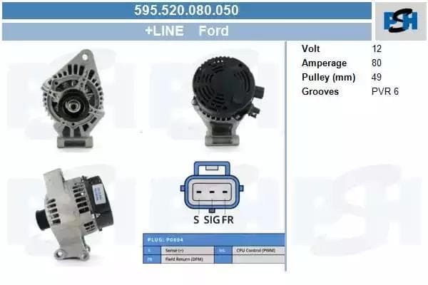 595520080050 CV PSH Генератор