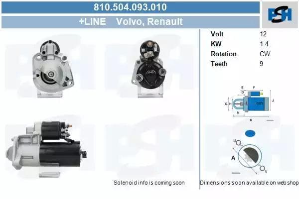 810504093010 CV PSH Стартер