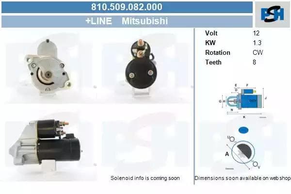 810509082000 CV PSH Стартер
