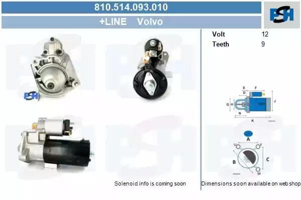 810514093010 CV PSH Стартер