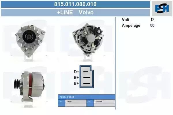 815011080010 CV PSH Генератор