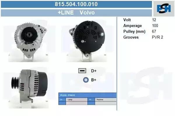 815504100010 CV PSH Генератор