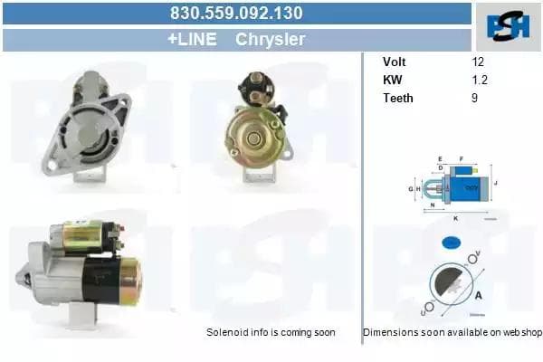 830559092130 CV PSH Стартер