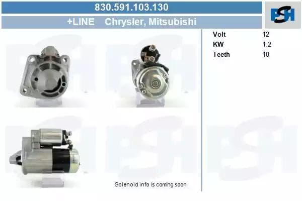 830591103130 CV PSH Стартер