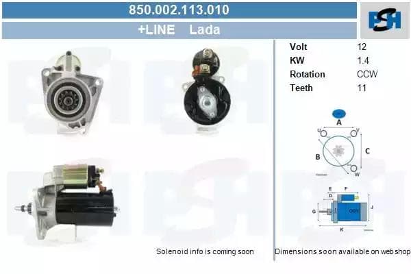 850002113010 CV PSH Стартер